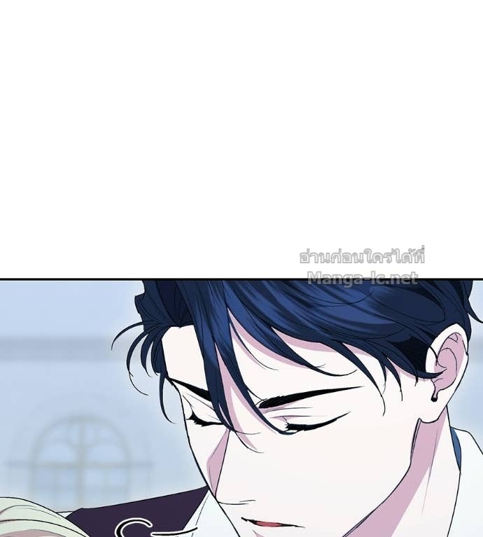 Doujin-Lc- อ่าน โดจิน มังฮวา เกาหลี ญี่ปุ่น จีน แปลไทย คิดว่าการบิดเบือนต้นฉบับ มันทำได้ง่าย ๆ หรือไง ตอนที่ 1 2 3 4 5 6 7 8 9 10 11 12 13 14 ฟรี ไม่มีโฆษณา อ่าน โดจิน Manhwa เกาหลี ญี่ปุ่น จีน เรามีครบ คัดมาให้เน้นๆ โดจิน 18+ รับประกันความฟินโดย Doujin Lc