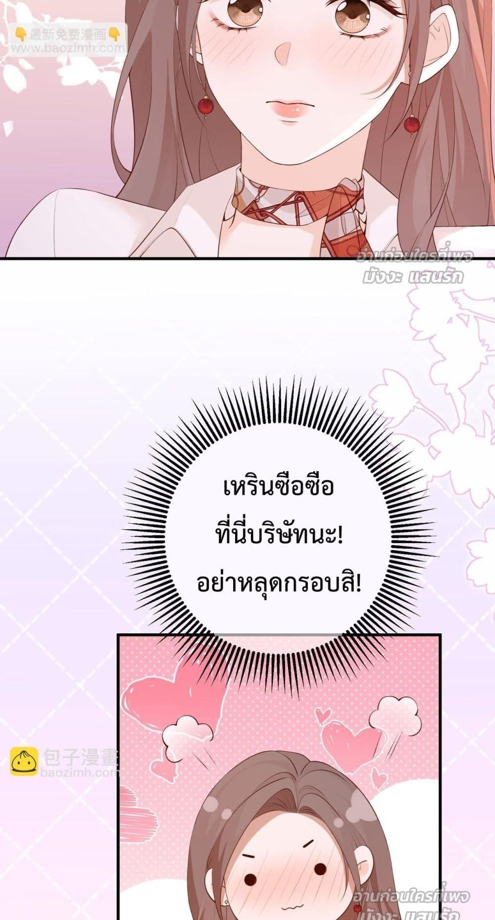 Manga-lc-com อ่านมังงะ อ่านการ์ตูน ออนไลน์ ฟรี 100DaysofMar ตอนที่ 1 2 3 4 5 6 7 8 9 10 11 12 13 14 ฟรี ไม่มีโฆษณา Manga-lc - อ่าน มังงะ อ่าน การ์ตูน ออนไลน์ อ่านมังงะ ฟรี