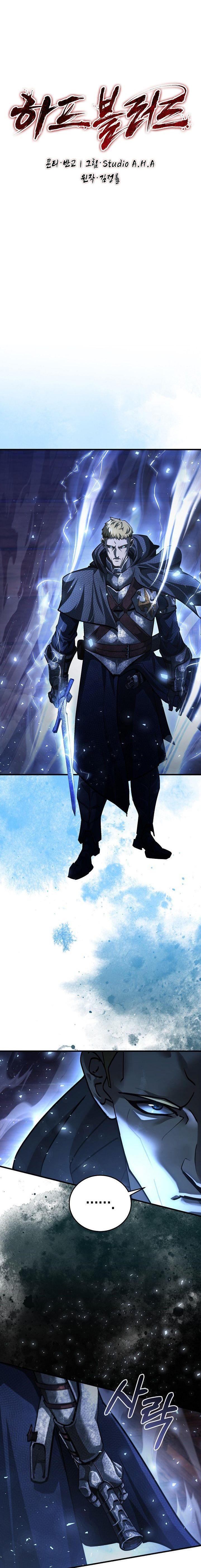 Manga-lc-com อ่านมังงะ อ่านการ์ตูน ออนไลน์ ฟรี Half Blood ตอนที่ 1 2 3 4 5 6 7 8 9 10 11 12 13 14 ฟรี ไม่มีโฆษณา Manga-lc - อ่าน มังงะ อ่าน การ์ตูน ออนไลน์ อ่านมังงะ ฟรี