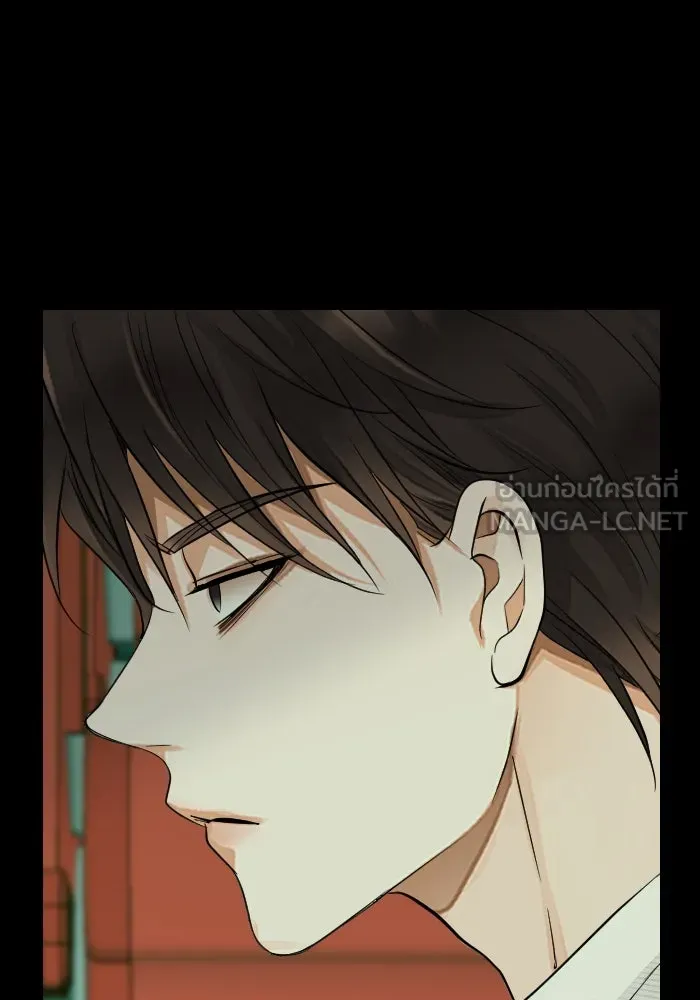 2nd Love หนุ่มเฮ้วสาวbrเปรี้ยวรักเดียวโด ตอนที่ 27 รูปที่ 27