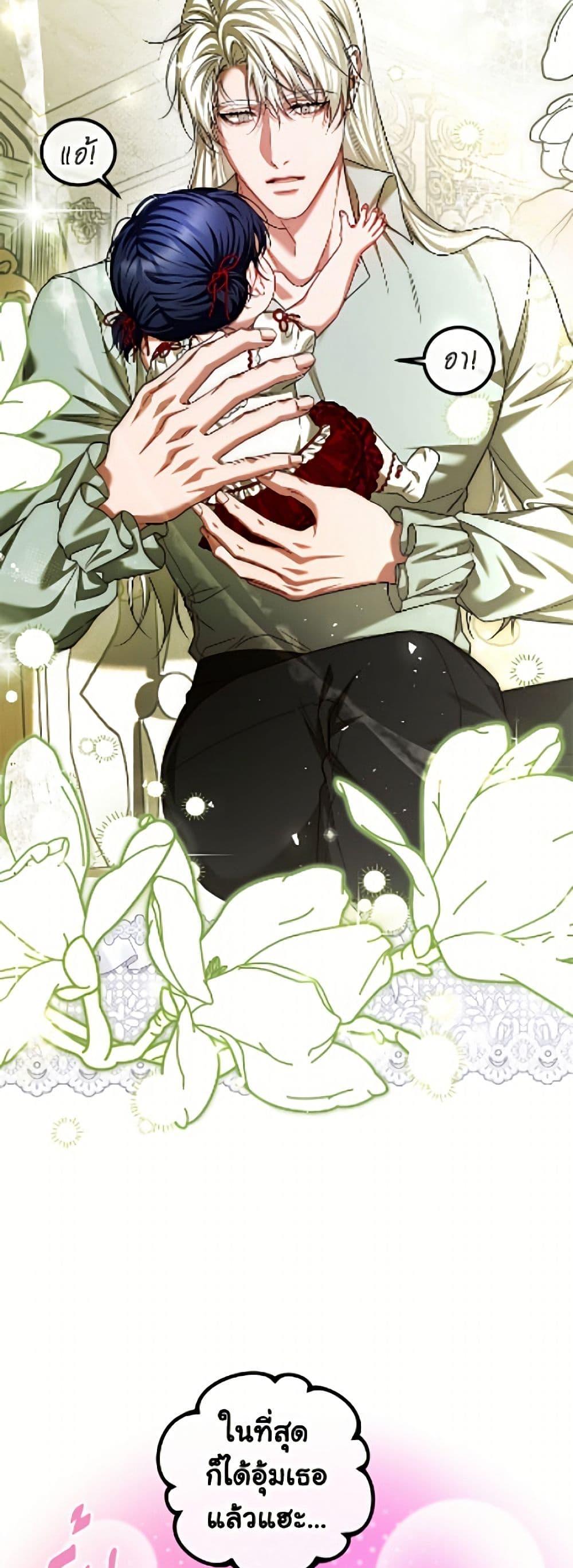 Manga-lc-com อ่านมังงะ อ่านการ์ตูน ออนไลน์ ฟรี Limited Extra time ตอนที่ 1 2 3 4 5 6 7 8 9 10 11 12 13 14 ฟรี ไม่มีโฆษณา Manga-lc - อ่าน มังงะ อ่าน การ์ตูน ออนไลน์ อ่านมังงะ ฟรี