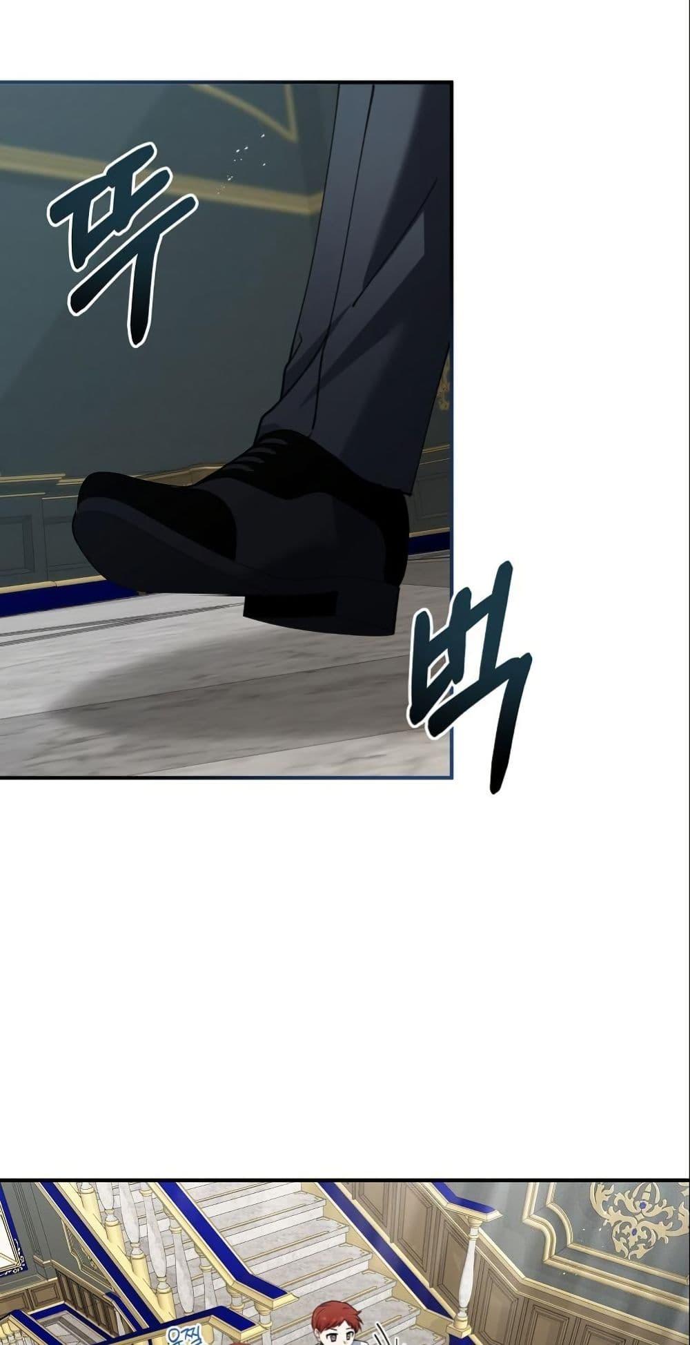 Manga-lc-com อ่านมังงะ อ่านการ์ตูน ออนไลน์ ฟรี Princess of the Demon King ตอนที่ 1 2 3 4 5 6 7 8 9 10 11 12 13 14 ฟรี ไม่มีโฆษณา Manga-lc - อ่าน มังงะ อ่าน การ์ตูน ออนไลน์ อ่านมังงะ ฟรี