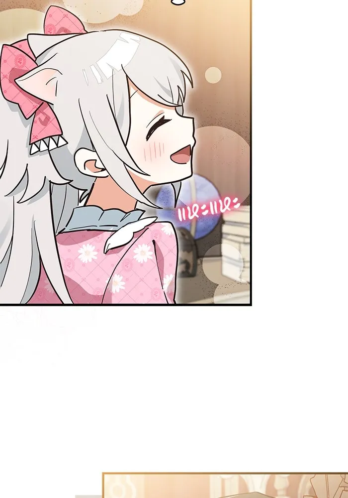 แมวน้อยในรังหมาป่า ตอนที่ 14 รูปที่ 68