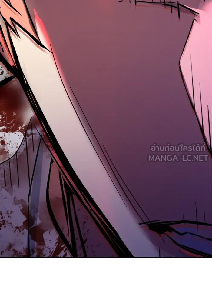 พี่ชายสายบอดี้การ์ด ตอนที่ 138 รูปที่ 123