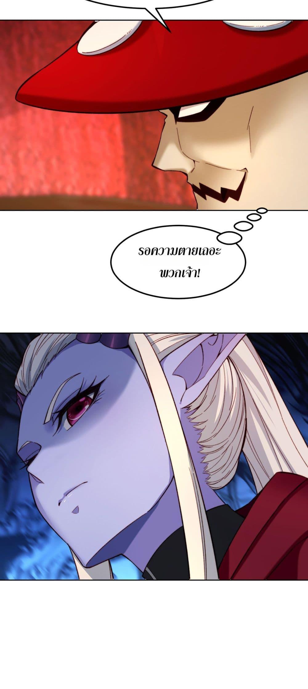 Manga-lc-com อ่านมังงะ อ่านการ์ตูน ออนไลน์ ฟรี The Beta Server For A Thousand Years ตอนที่ 1 2 3 4 5 6 7 8 9 10 11 12 13 14 ฟรี ไม่มีโฆษณา Manga-lc - อ่าน มังงะ อ่าน การ์ตูน ออนไลน์ อ่านมังงะ ฟรี