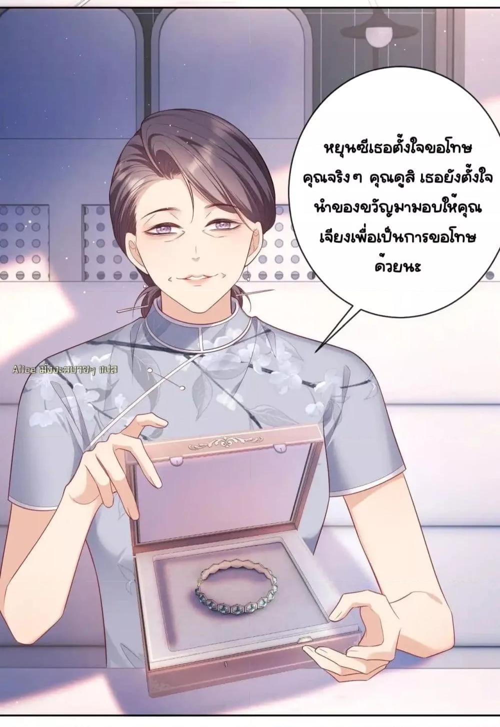 Manga-lc-com อ่านมังงะ อ่านการ์ตูน ออนไลน์ ฟรี BaiYueguang,H ตอนที่ 1 2 3 4 5 6 7 8 9 10 11 12 13 14 ฟรี ไม่มีโฆษณา Manga-lc - อ่าน มังงะ อ่าน การ์ตูน ออนไลน์ อ่านมังงะ ฟรี