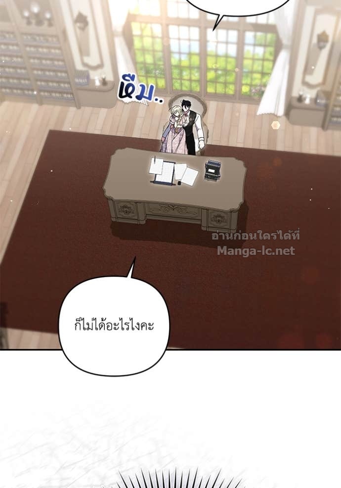 Doujin-Lc- อ่าน โดจิน มังฮวา เกาหลี ญี่ปุ่น จีน แปลไทย คิดว่าการบิดเบือนต้นฉบับ มันทำได้ง่าย ๆ หรือไง ตอนที่ 1 2 3 4 5 6 7 8 9 10 11 12 13 14 ฟรี ไม่มีโฆษณา อ่าน โดจิน Manhwa เกาหลี ญี่ปุ่น จีน เรามีครบ คัดมาให้เน้นๆ โดจิน 18+ รับประกันความฟินโดย Doujin Lc