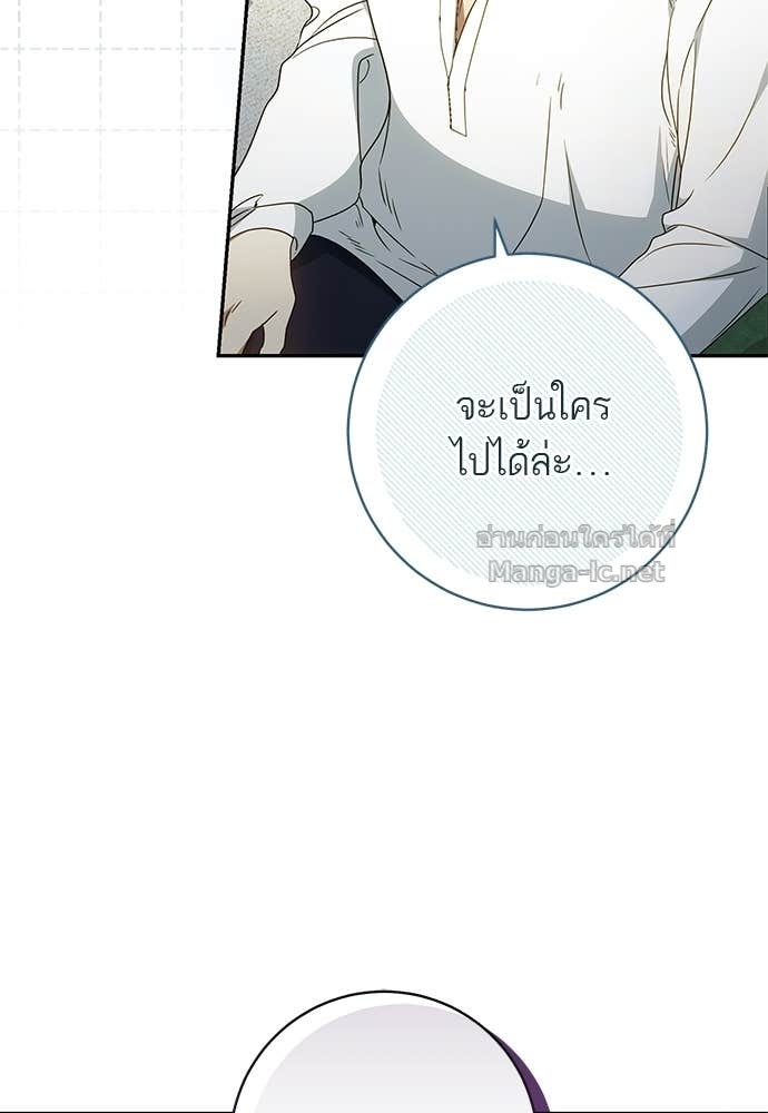 Doujin-Lc- อ่าน โดจิน มังฮวา เกาหลี ญี่ปุ่น จีน แปลไทย อยากได้ ก็เอาไป ตอนที่ 1 2 3 4 5 6 7 8 9 10 11 12 13 14 ฟรี ไม่มีโฆษณา อ่าน โดจิน Manhwa เกาหลี ญี่ปุ่น จีน เรามีครบ คัดมาให้เน้นๆ โดจิน 18+ รับประกันความฟินโดย Doujin Lc