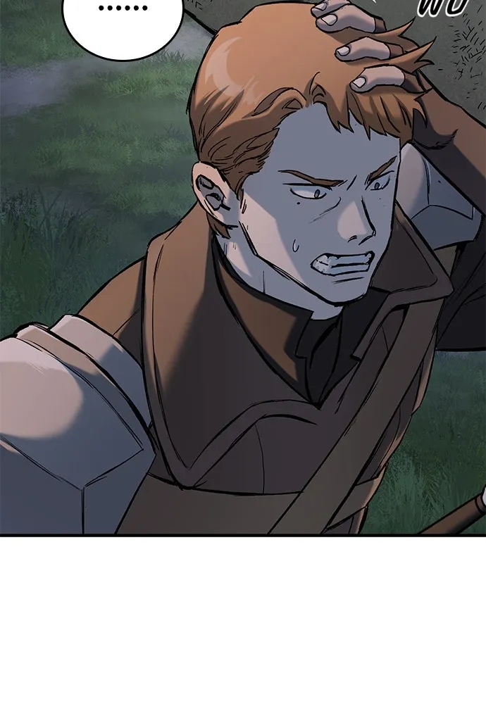 อัศวินวันเดียว ตอนที่ 10 รูปที่ 106