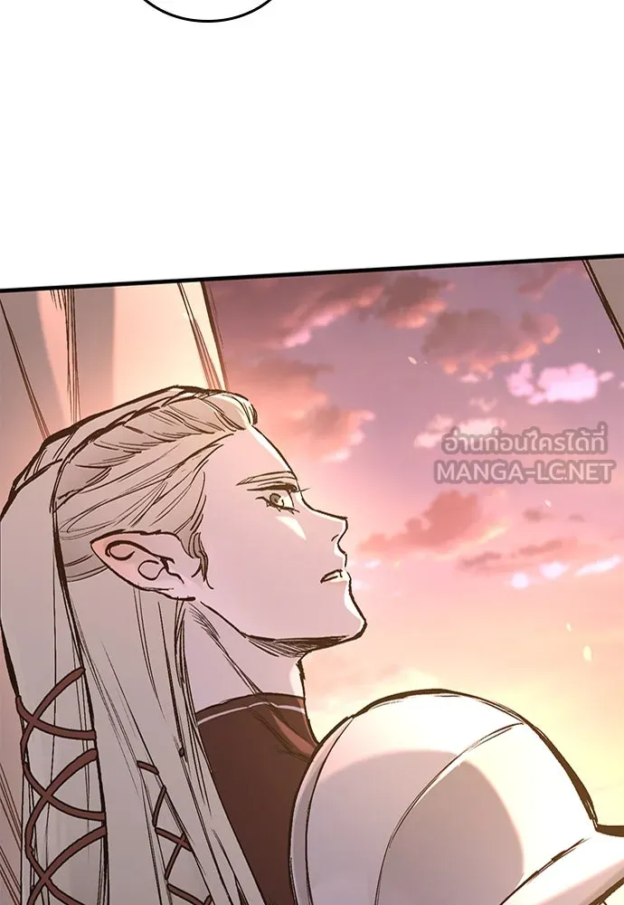อัศวินวันเดียว ตอนที่ 23 รูปที่ 93