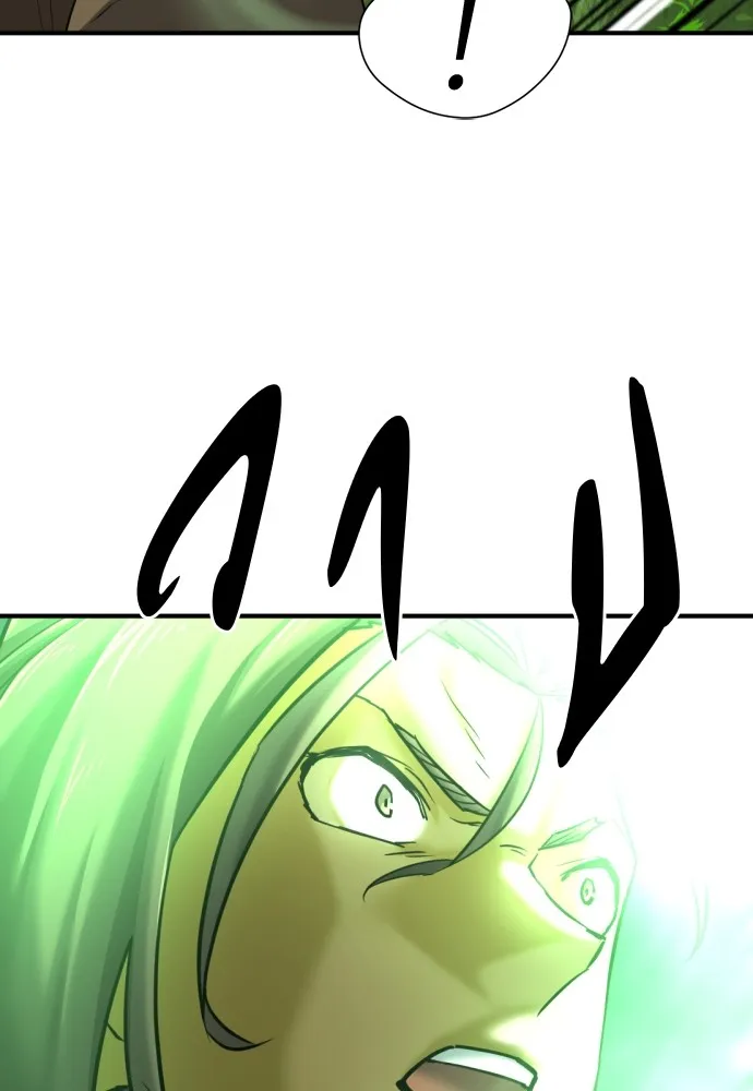 ยอดสถาปนิกผู้พิทักษ์อาณาจักร ตอนที่ 75 รูปที่ 86