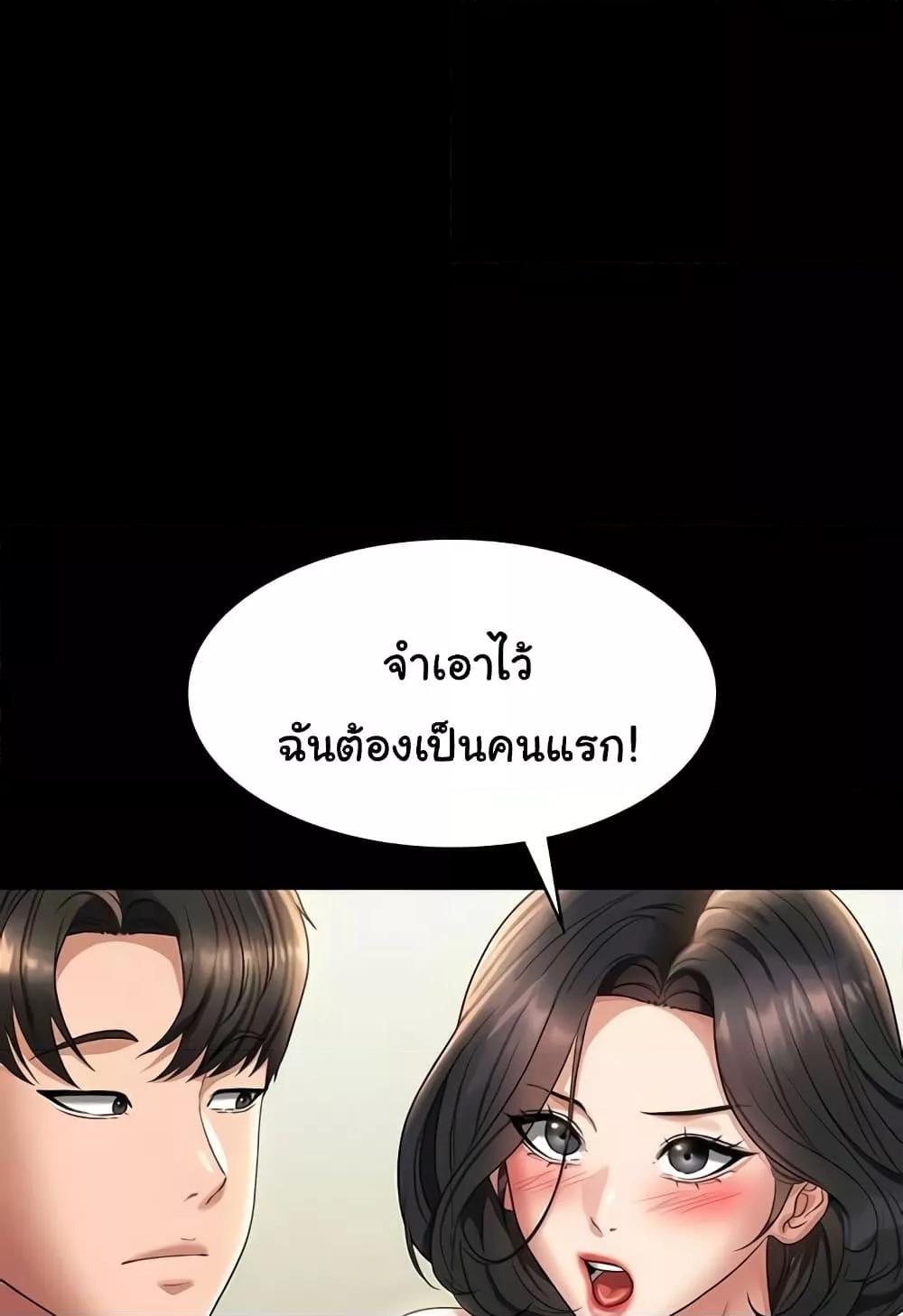 Doujin-Lc- อ่าน โดจิน มังฮวา เกาหลี ญี่ปุ่น จีน แปลไทย Workplace Manager Privileges ตอนที่ 1 2 3 4 5 6 7 8 9 10 11 12 13 14 ฟรี ไม่มีโฆษณา อ่าน โดจิน Manhwa เกาหลี ญี่ปุ่น จีน เรามีครบ คัดมาให้เน้นๆ โดจิน 18+ รับประกันความฟินโดย  Doujin Lc