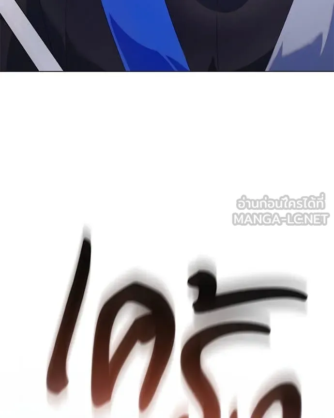ถ้าเป็นนางร้าย ตอนที่ 29 รูปที่ 55