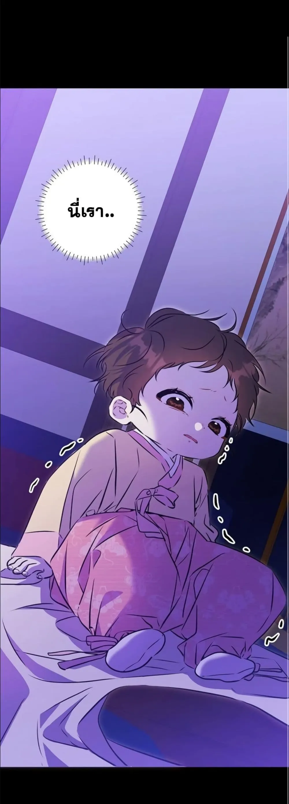 Manga-lc-com อ่านมังงะ อ่านการ์ตูน ออนไลน์ ฟรี The Princess’s Guide to a Perfect Life ตอนที่ 1 2 3 4 5 6 7 8 9 10 11 12 13 14 ฟรี ไม่มีโฆษณา Manga-lc - อ่าน มังงะ อ่าน การ์ตูน ออนไลน์ อ่านมังงะ ฟรี