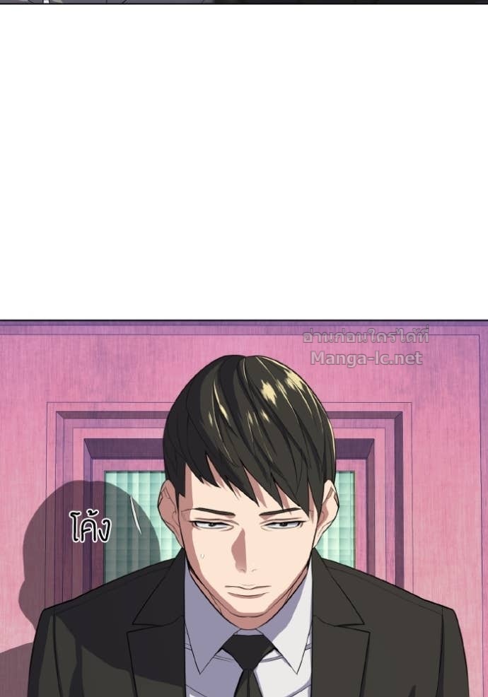 Doujin-Lc- อ่าน โดจิน มังฮวา เกาหลี ญี่ปุ่น จีน แปลไทย Reborn Rich ตอนที่ 1 2 3 4 5 6 7 8 9 10 11 12 13 14 ฟรี ไม่มีโฆษณา อ่าน โดจิน Manhwa เกาหลี ญี่ปุ่น จีน เรามีครบ คัดมาให้เน้นๆ โดจิน 18+ รับประกันความฟินโดย Doujin Lc