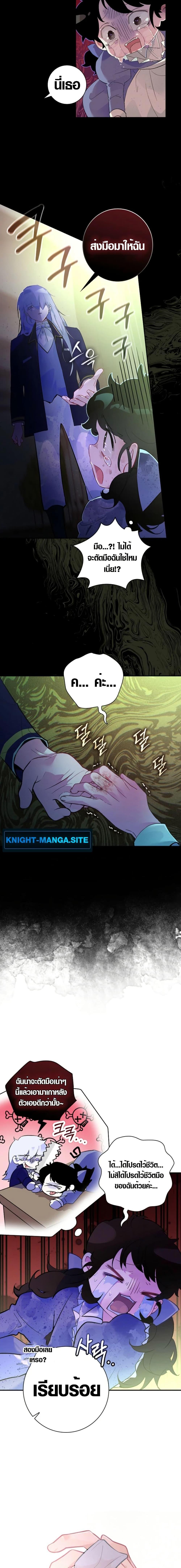 Manga-lc-com อ่านมังงะ อ่านการ์ตูน ออนไลน์ ฟรี Seian ตอนที่ 1 2 3 4 5 6 7 8 9 10 11 12 13 14 ฟรี ไม่มีโฆษณา Manga-lc - อ่าน มังงะ อ่าน การ์ตูน ออนไลน์ อ่านมังงะ ฟรี