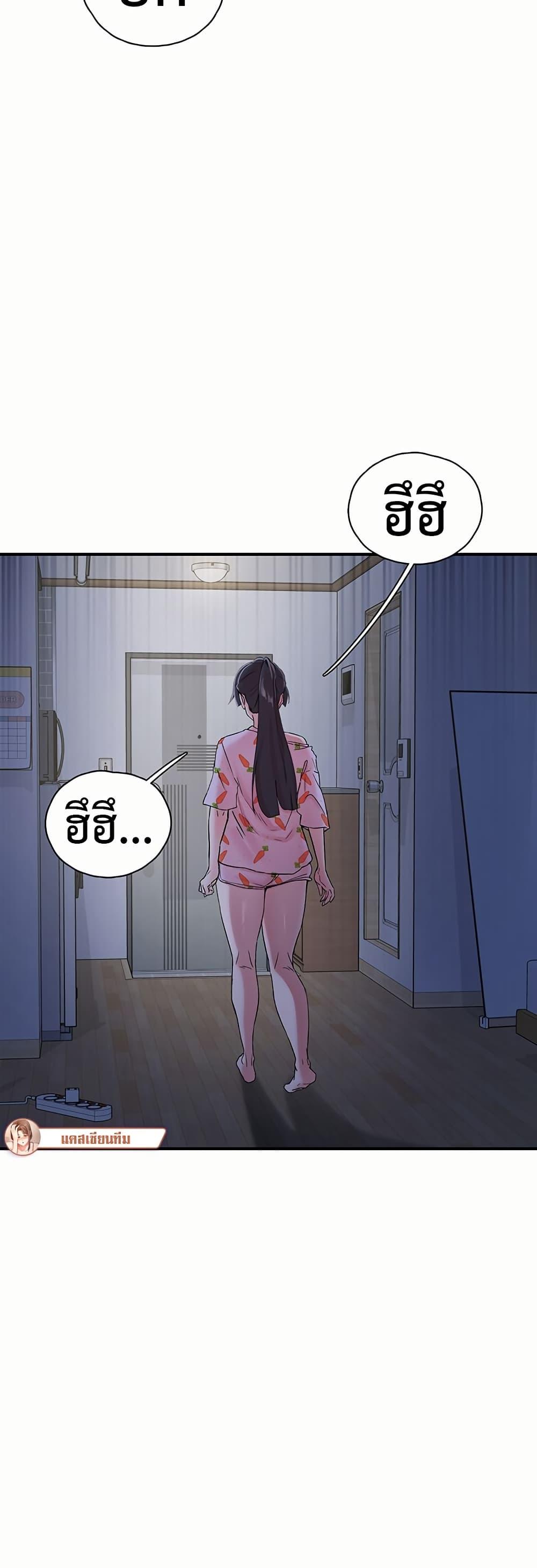 Doujin-Lc- อ่าน โดจิน มังฮวา เกาหลี ญี่ปุ่น จีน แปลไทย Tremors ตอนที่ 1 2 3 4 5 6 7 8 9 10 11 12 13 14 ฟรี ไม่มีโฆษณา อ่าน โดจิน Manhwa เกาหลี ญี่ปุ่น จีน เรามีครบ คัดมาให้เน้นๆ โดจิน 18+ รับประกันความฟินโดย  Doujin Lc