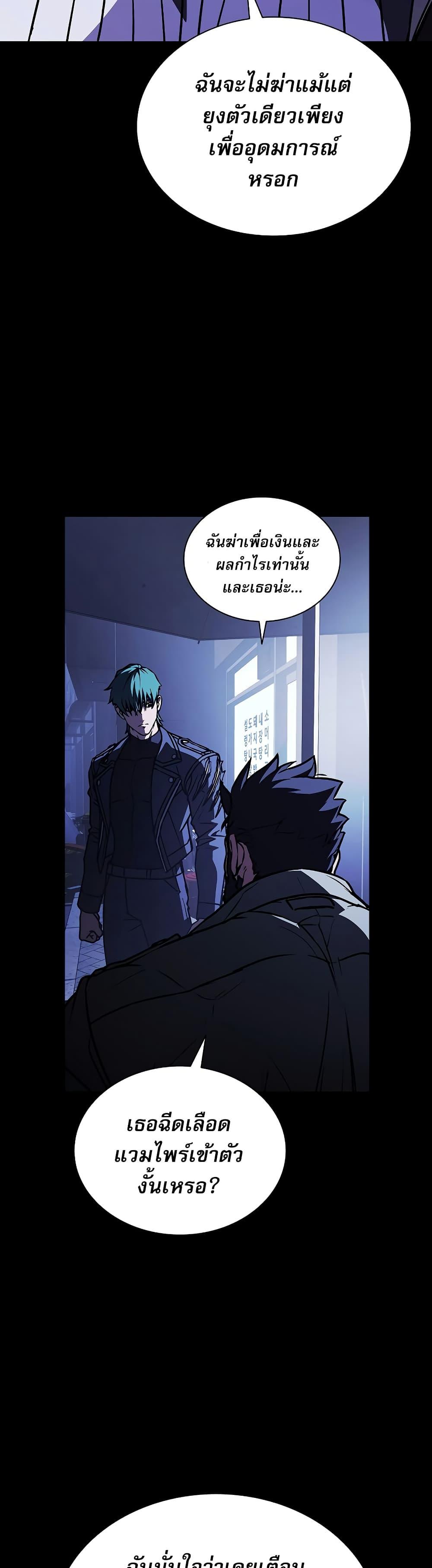 Manga-lc-com อ่านมังงะ อ่านการ์ตูน ออนไลน์ ฟรี Reveries of the Moonlight ตอนที่ 1 2 3 4 5 6 7 8 9 10 11 12 13 14 ฟรี ไม่มีโฆษณา Manga-lc - อ่าน มังงะ อ่าน การ์ตูน ออนไลน์ อ่านมังงะ ฟรี