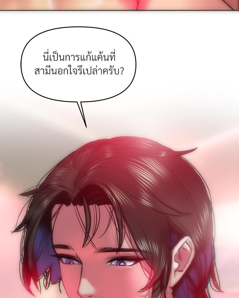 Doujin-Lc- อ่าน โดจิน มังฮวา เกาหลี ญี่ปุ่น จีน แปลไทย เมืองกระหายรัก ตอนที่ 1 2 3 4 5 6 7 8 9 10 11 12 13 14 ฟรี ไม่มีโฆษณา อ่าน โดจิน Manhwa เกาหลี ญี่ปุ่น จีน เรามีครบ คัดมาให้เน้นๆ โดจิน 18+ รับประกันความฟินโดย  Doujin Lc