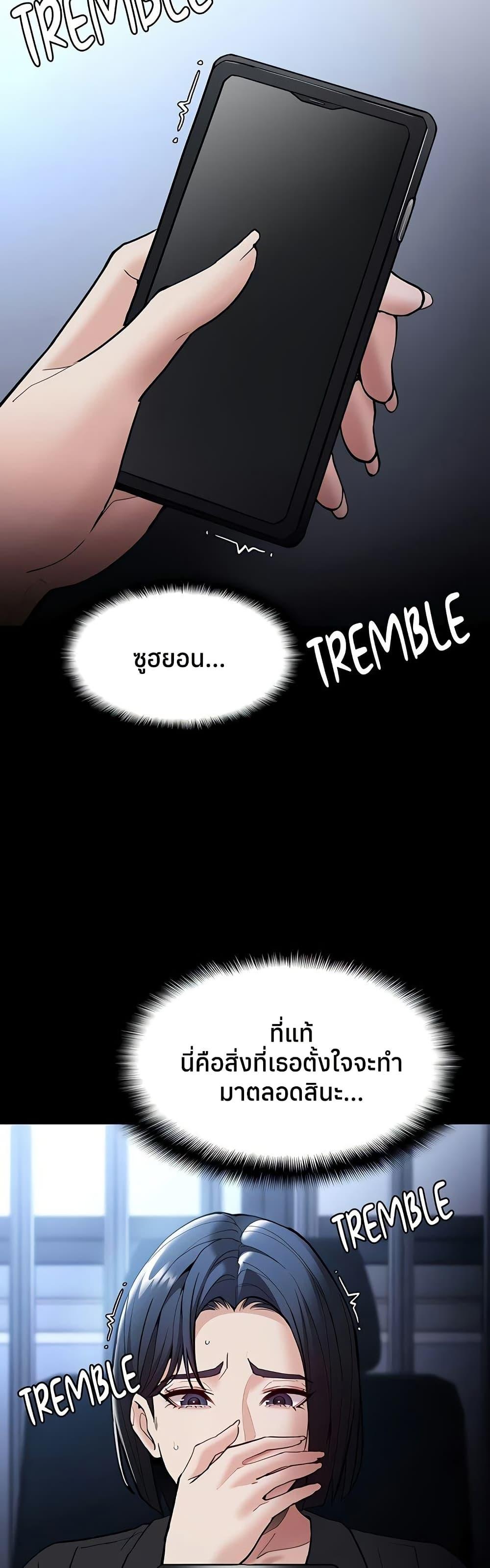 Doujin-Lc- อ่าน โดจิน มังฮวา เกาหลี ญี่ปุ่น จีน แปลไทย Pervert Diary ตอนที่ 1 2 3 4 5 6 7 8 9 10 11 12 13 14 ฟรี ไม่มีโฆษณา อ่าน โดจิน Manhwa เกาหลี ญี่ปุ่น จีน เรามีครบ คัดมาให้เน้นๆ โดจิน 18+ รับประกันความฟินโดย  Doujin Lc