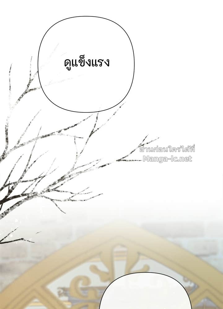 Doujin-Lc- อ่าน โดจิน มังฮวา เกาหลี ญี่ปุ่น จีน แปลไทย องค์ชายผู้อื้อฉาว ตอนที่ 1 2 3 4 5 6 7 8 9 10 11 12 13 14 ฟรี ไม่มีโฆษณา อ่าน โดจิน Manhwa เกาหลี ญี่ปุ่น จีน เรามีครบ คัดมาให้เน้นๆ โดจิน 18+ รับประกันความฟินโดย Doujin Lc