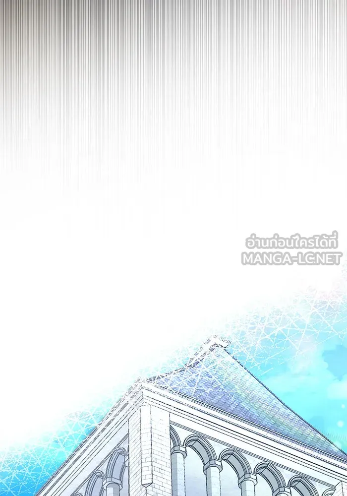 นางร้ายที่ไหนจะมีคุณธรรม ตอนที่ 122 รูปที่ 96