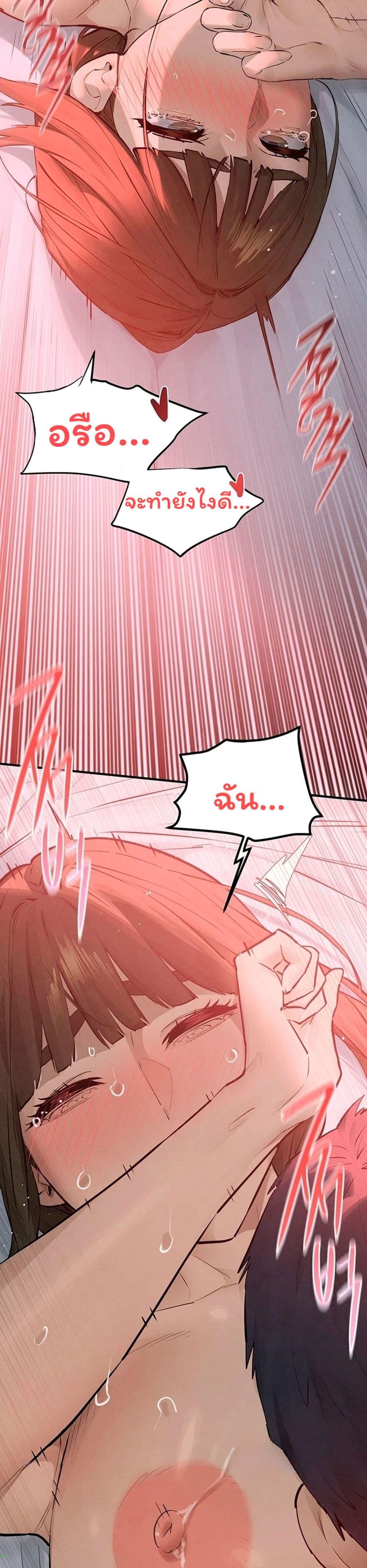 Doujin-Lc- อ่าน โดจิน มังฮวา เกาหลี ญี่ปุ่น จีน แปลไทย Moby Dick ตอนที่ 1 2 3 4 5 6 7 8 9 10 11 12 13 14 ฟรี ไม่มีโฆษณา อ่าน โดจิน Manhwa เกาหลี ญี่ปุ่น จีน เรามีครบ คัดมาให้เน้นๆ โดจิน 18+ รับประกันความฟินโดย  Doujin Lc