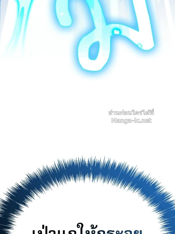 Doujin-Lc- อ่าน โดจิน มังฮวา เกาหลี ญี่ปุ่น จีน แปลไทย หยุดนะจอมมาร ฮีโร่ล้อมไว้หมดแล้ว ตอนที่ 1 2 3 4 5 6 7 8 9 10 11 12 13 14 ฟรี ไม่มีโฆษณา อ่าน โดจิน Manhwa เกาหลี ญี่ปุ่น จีน เรามีครบ คัดมาให้เน้นๆ โดจิน 18+ รับประกันความฟินโดย Doujin Lc