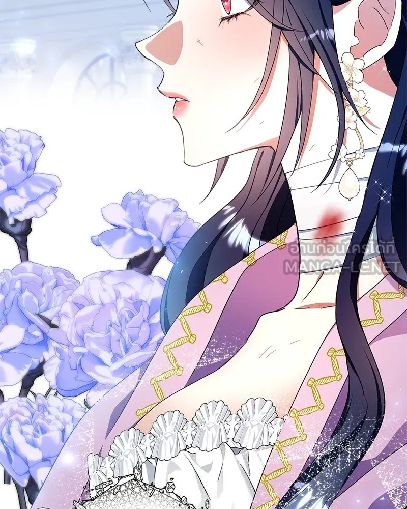 คนรักตายกลายเป็นทรราช ตอนที่ 22 รูปที่ 12