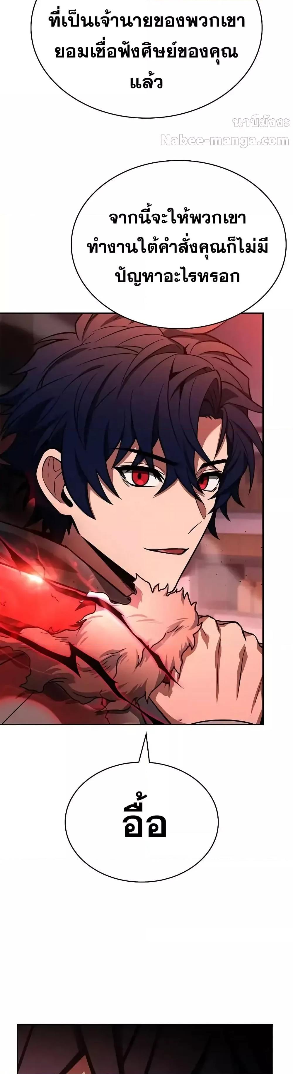 Manga-lc-com อ่านมังงะ อ่านการ์ตูน ออนไลน์ ฟรี TheConstellati ตอนที่ 1 2 3 4 5 6 7 8 9 10 11 12 13 14 ฟรี ไม่มีโฆษณา Manga-lc - อ่าน มังงะ อ่าน การ์ตูน ออนไลน์ อ่านมังงะ ฟรี