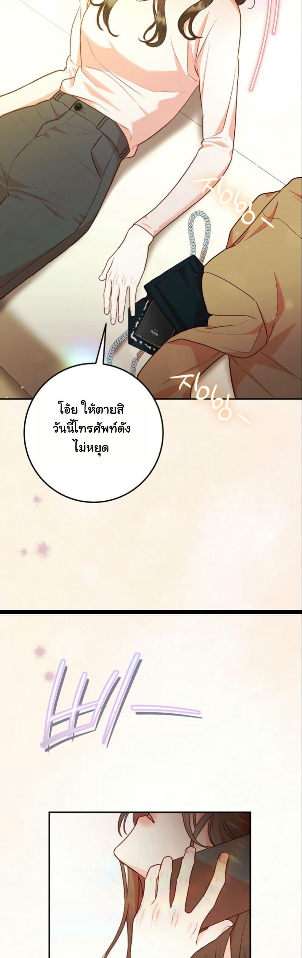 Manga-lc-com อ่านมังงะ อ่านการ์ตูน ออนไลน์ ฟรี Casting Cinderella ตอนที่ 1 2 3 4 5 6 7 8 9 10 11 12 13 14 ฟรี ไม่มีโฆษณา Manga-lc - อ่าน มังงะ อ่าน การ์ตูน ออนไลน์ อ่านมังงะ ฟรี