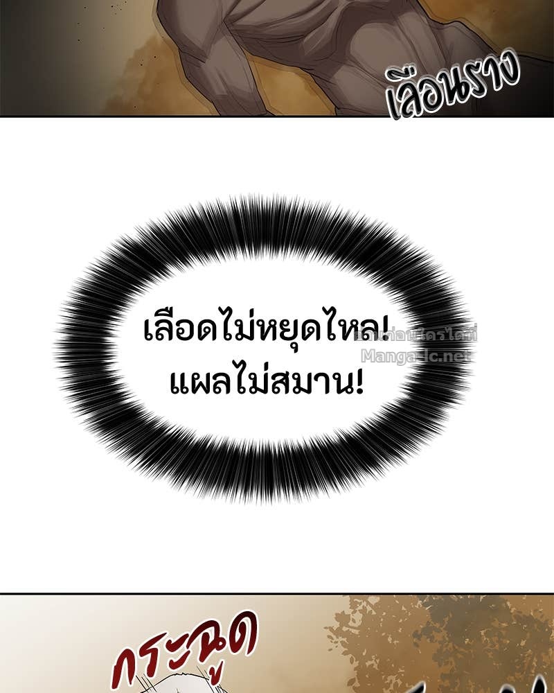 Doujin-Lc- อ่าน โดจิน มังฮวา เกาหลี ญี่ปุ่น จีน แปลไทย ข้าราชการพิเศษ ตอนที่ 1 2 3 4 5 6 7 8 9 10 11 12 13 14 ฟรี ไม่มีโฆษณา อ่าน โดจิน Manhwa เกาหลี ญี่ปุ่น จีน เรามีครบ คัดมาให้เน้นๆ โดจิน 18+ รับประกันความฟินโดย Doujin Lc