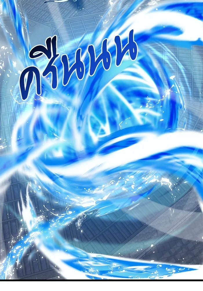 อัศวินดำล่าท้าเวลา ตอนที่ 77 รูปที่ 41