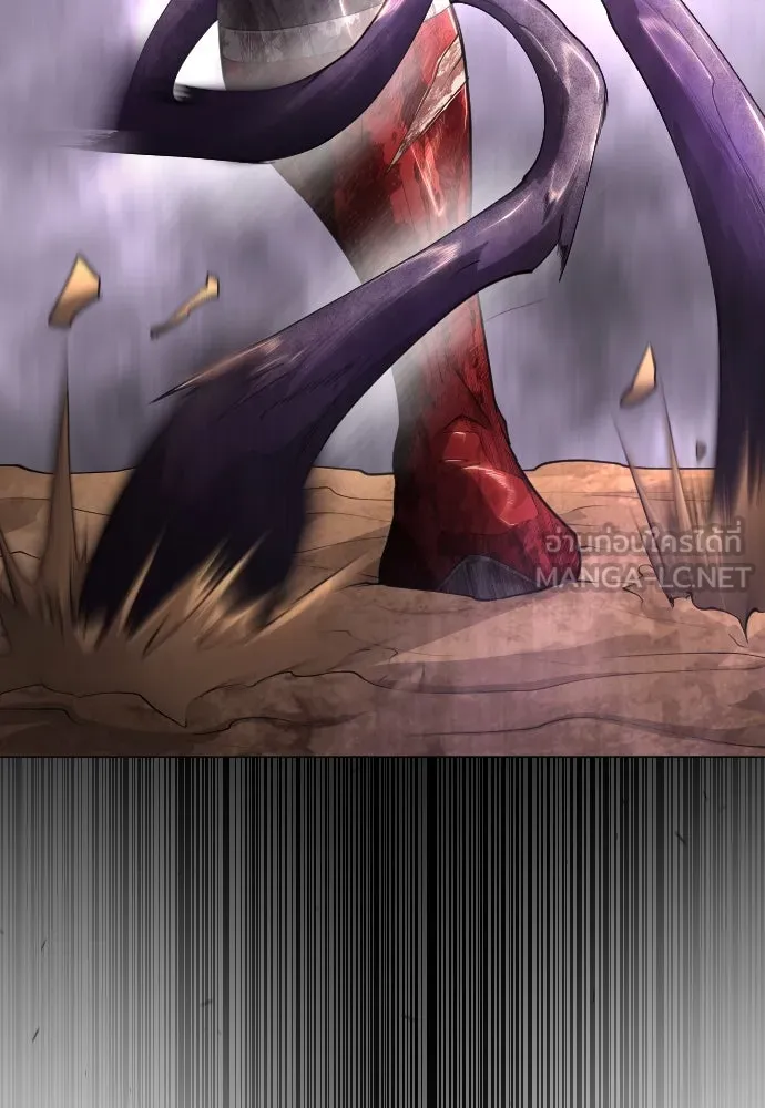 ยุคแห่งยอดมนุษย์ ตอนที่ 60 รูปที่ 147