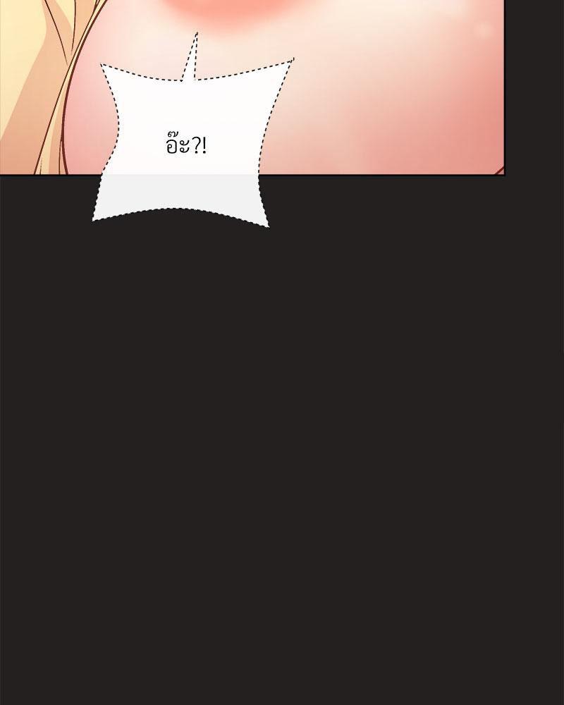 Doujin-Lc- อ่าน โดจิน มังฮวา เกาหลี ญี่ปุ่น จีน แปลไทย Playing a game with my Busty Manager ตอนที่ 1 2 3 4 5 6 7 8 9 10 11 12 13 14 ฟรี ไม่มีโฆษณา อ่าน โดจิน Manhwa เกาหลี ญี่ปุ่น จีน เรามีครบ คัดมาให้เน้นๆ โดจิน 18+ รับประกันความฟินโดย  Doujin Lc