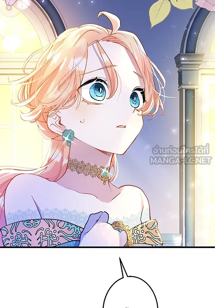 คุณหนูย้อนเวลามาเป็นอัศวิน ตอนที่ 38 รูปที่ 63