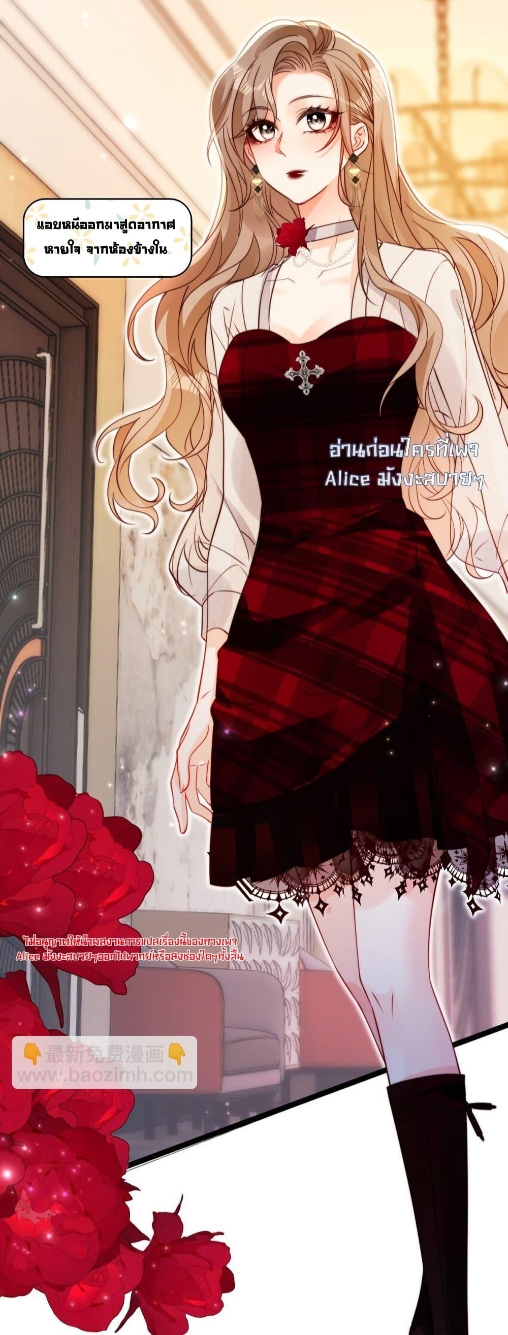 Manga-lc-com อ่านมังงะ อ่านการ์ตูน ออนไลน์ ฟรี GoxuewenFemale ตอนที่ 1 2 3 4 5 6 7 8 9 10 11 12 13 14 ฟรี ไม่มีโฆษณา Manga-lc - อ่าน มังงะ อ่าน การ์ตูน ออนไลน์ อ่านมังงะ ฟรี