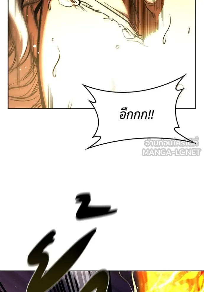 เกิดใหม่ในร่างดยุก ตอนที่ 128 รูปที่ 33