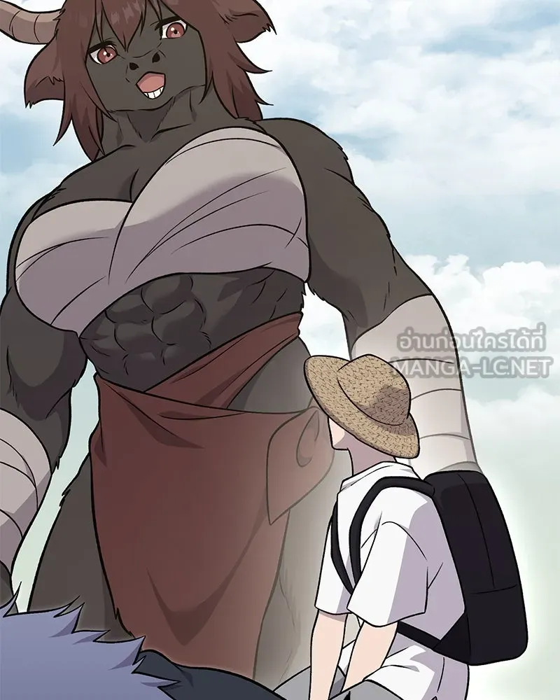 ปลูกผักพิชิตหอคอย ตอนที่ 53 รูปที่ 48