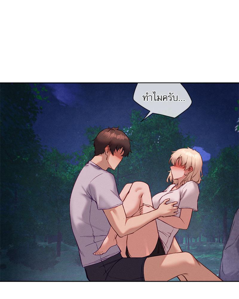 Doujin-Lc- อ่าน โดจิน มังฮวา เกาหลี ญี่ปุ่น จีน แปลไทย Gacha Girl Next Door ตอนที่ 1 2 3 4 5 6 7 8 9 10 11 12 13 14 ฟรี ไม่มีโฆษณา อ่าน โดจิน Manhwa เกาหลี ญี่ปุ่น จีน เรามีครบ คัดมาให้เน้นๆ โดจิน 18+ รับประกันความฟินโดย  Doujin Lc
