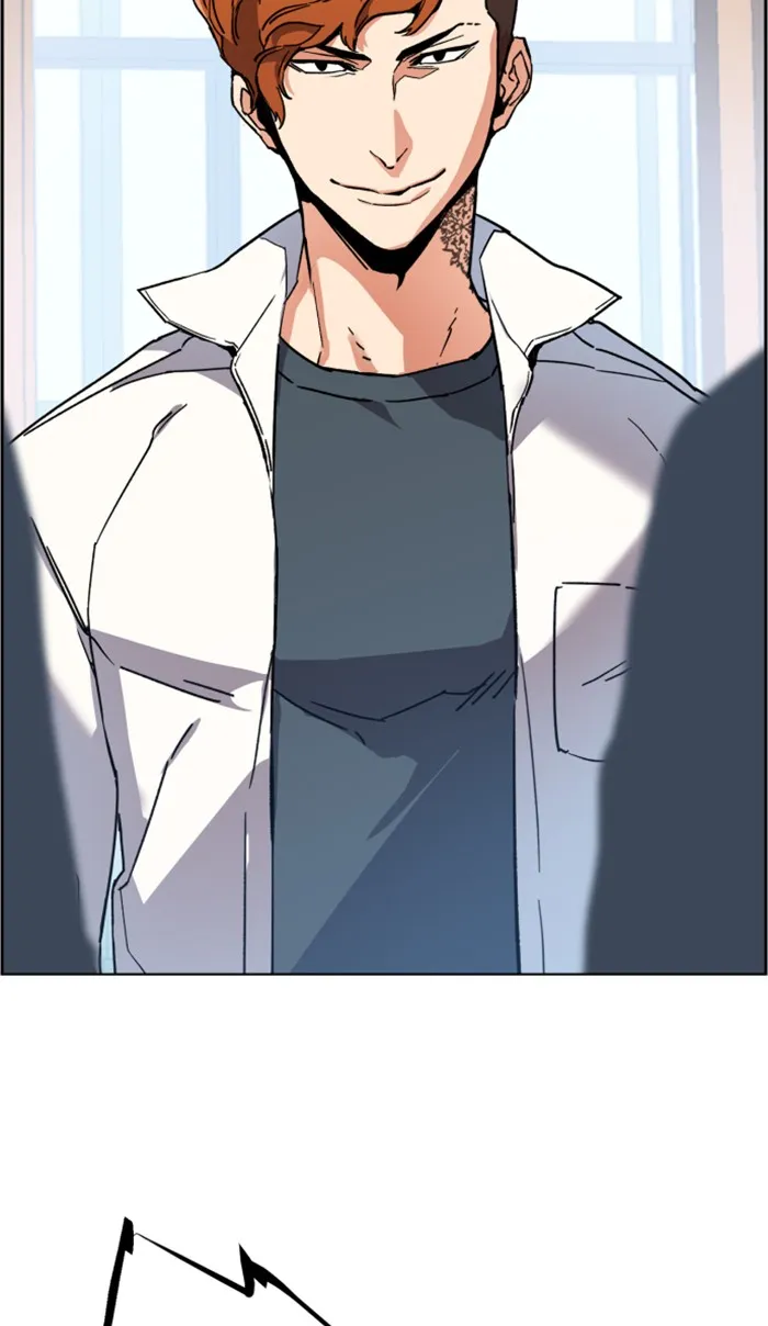 พี่ชายสายบอดี้การ์ด ตอนที่ 2 รูปที่ 190