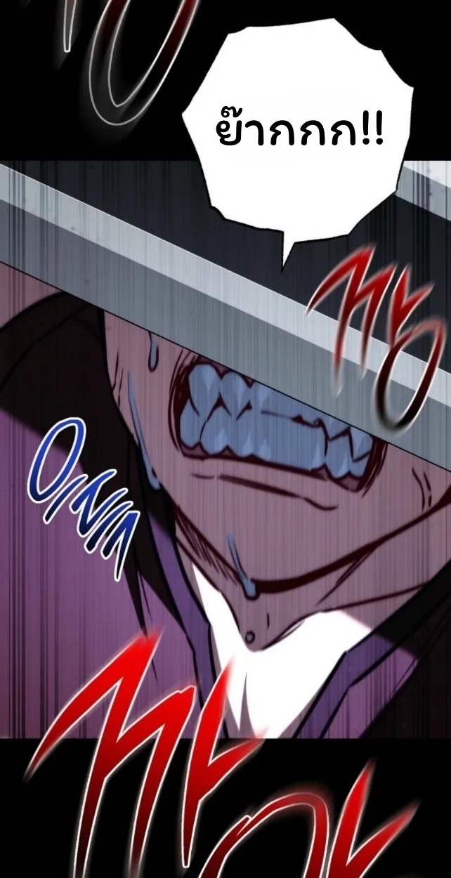 The Top Ranker_s Aspiring Writer Life Manual ท_อปแรงค_ฮ_นเตอร_อยากจะเป_นน_กเข_ยน ตอนที่ ตอนที่ 14 รูปที่ 90