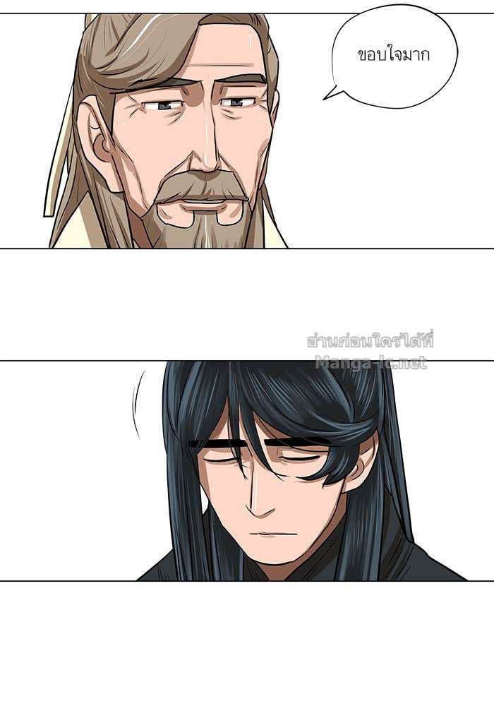 Doujin-Lc- อ่าน โดจิน มังฮวา เกาหลี ญี่ปุ่น จีน แปลไทย องครักษ์แห่งอัครสกุลจาง ตอนที่ 1 2 3 4 5 6 7 8 9 10 11 12 13 14 ฟรี ไม่มีโฆษณา อ่าน โดจิน Manhwa เกาหลี ญี่ปุ่น จีน เรามีครบ คัดมาให้เน้นๆ โดจิน 18+ รับประกันความฟินโดย Doujin Lc