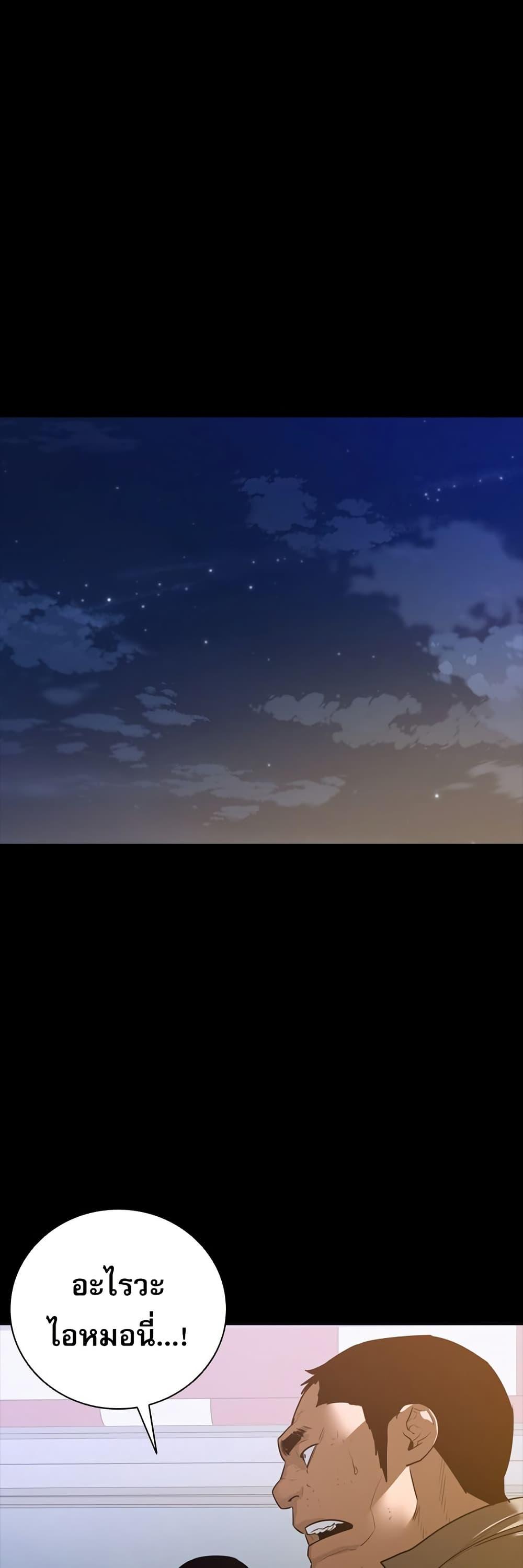 Manga-lc-com อ่านมังงะ อ่านการ์ตูน ออนไลน์ ฟรี VS ตอนที่ 1 2 3 4 5 6 7 8 9 10 11 12 13 14 ฟรี ไม่มีโฆษณา Manga-lc - อ่าน มังงะ อ่าน การ์ตูน ออนไลน์ อ่านมังงะ ฟรี