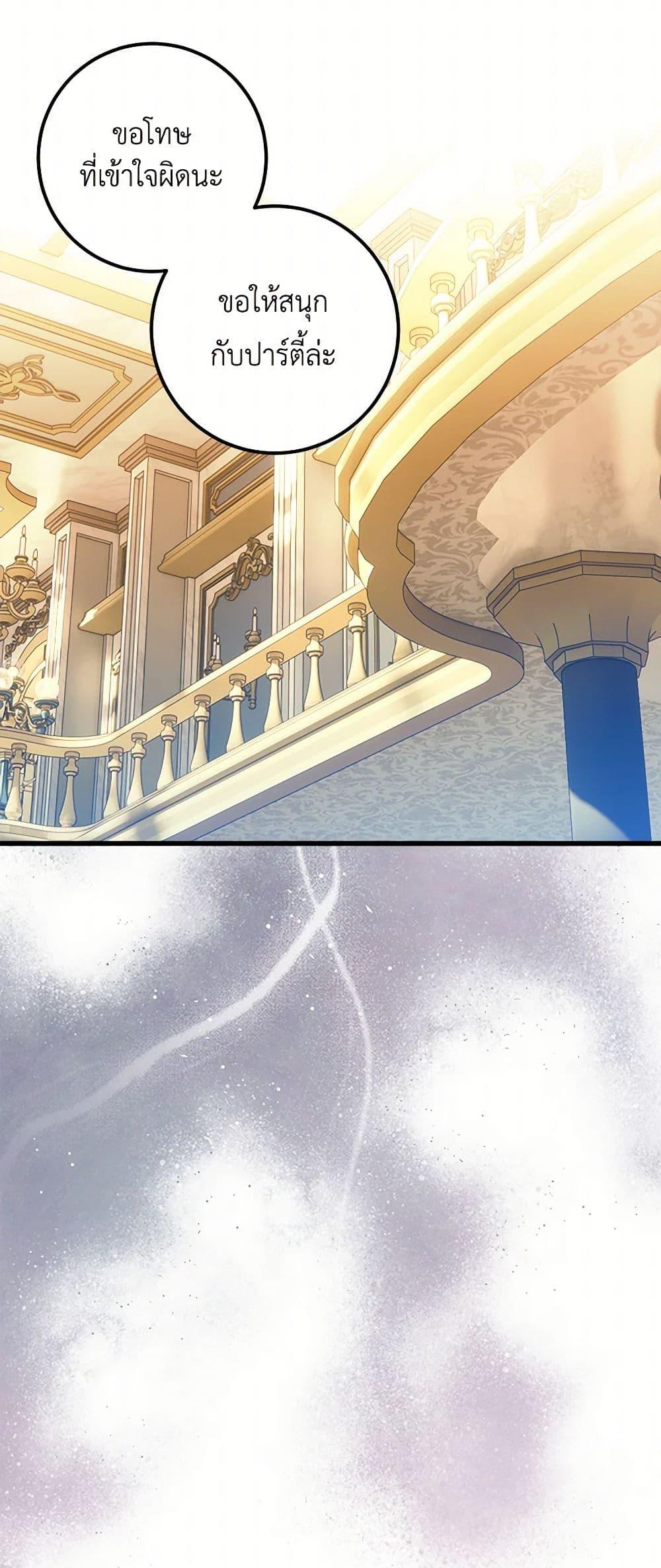 Manga-lc-com อ่านมังงะ อ่านการ์ตูน ออนไลน์ ฟรี Who Knew Dragons Could Be This Cute ตอนที่ 1 2 3 4 5 6 7 8 9 10 11 12 13 14 ฟรี ไม่มีโฆษณา Manga-lc - อ่าน มังงะ อ่าน การ์ตูน ออนไลน์ อ่านมังงะ ฟรี