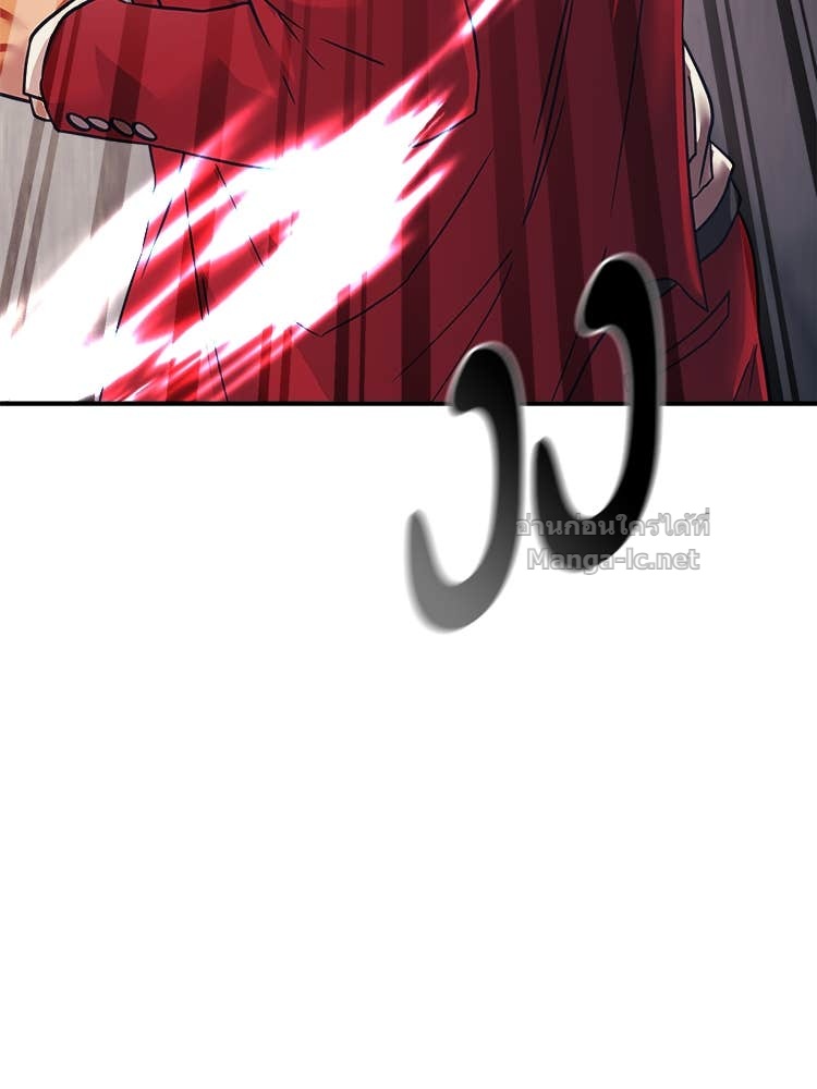 Doujin-Lc- อ่าน โดจิน มังฮวา เกาหลี ญี่ปุ่น จีน แปลไทย โคตรแกร่ง ตอนที่ 1 2 3 4 5 6 7 8 9 10 11 12 13 14 ฟรี ไม่มีโฆษณา อ่าน โดจิน Manhwa เกาหลี ญี่ปุ่น จีน เรามีครบ คัดมาให้เน้นๆ โดจิน 18+ รับประกันความฟินโดย Doujin Lc