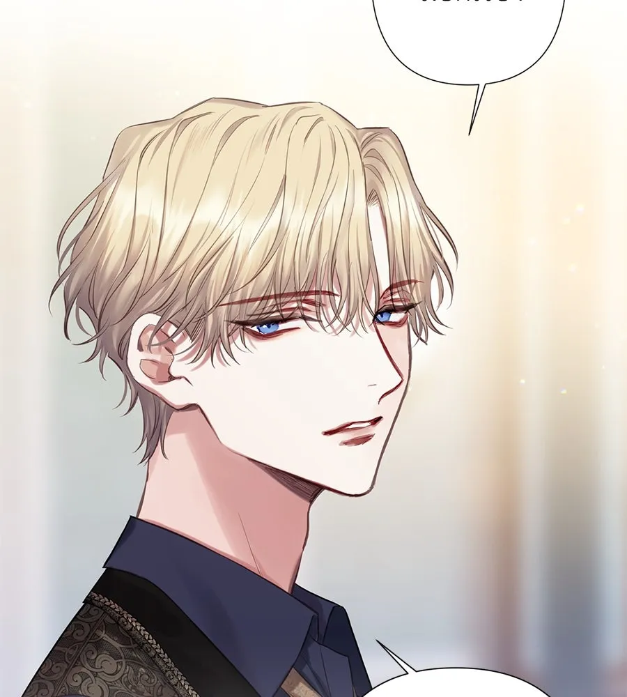 บาสเตียน ตอนที่ 17 รูปที่ 94