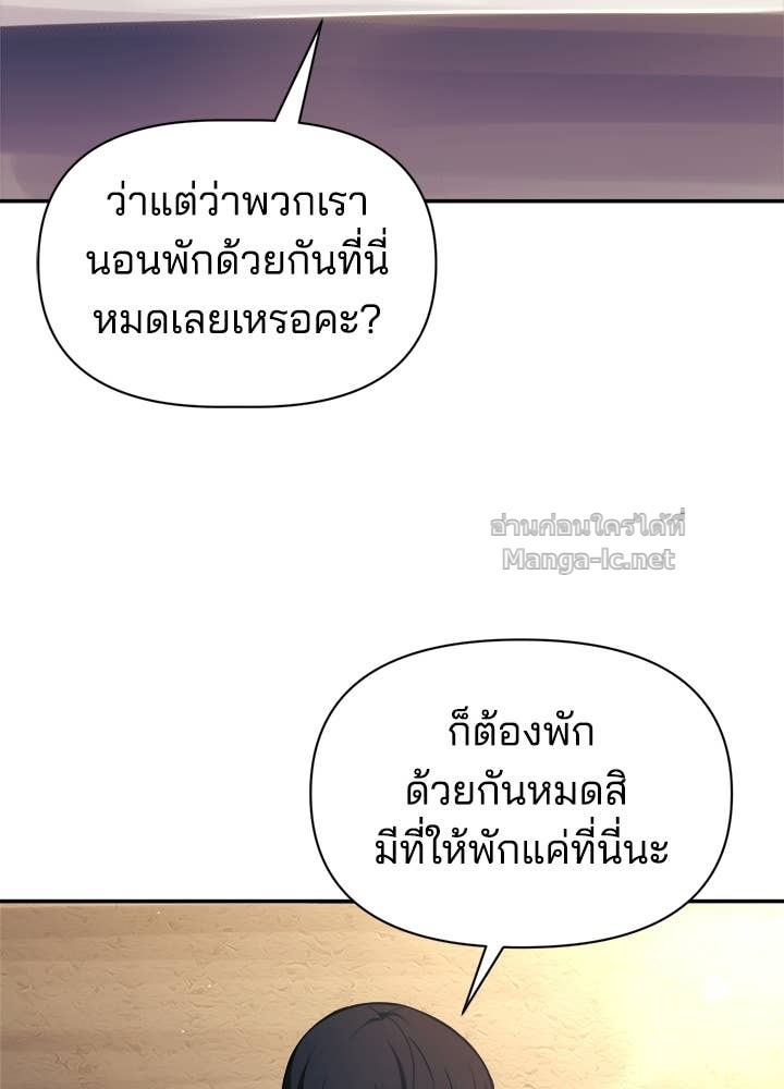 Doujin-Lc- อ่าน โดจิน มังฮวา เกาหลี ญี่ปุ่น จีน แปลไทย ผู้พิชิตเกมป้องกันฐาน ตอนที่ 1 2 3 4 5 6 7 8 9 10 11 12 13 14 ฟรี ไม่มีโฆษณา อ่าน โดจิน Manhwa เกาหลี ญี่ปุ่น จีน เรามีครบ คัดมาให้เน้นๆ โดจิน 18+ รับประกันความฟินโดย Doujin Lc