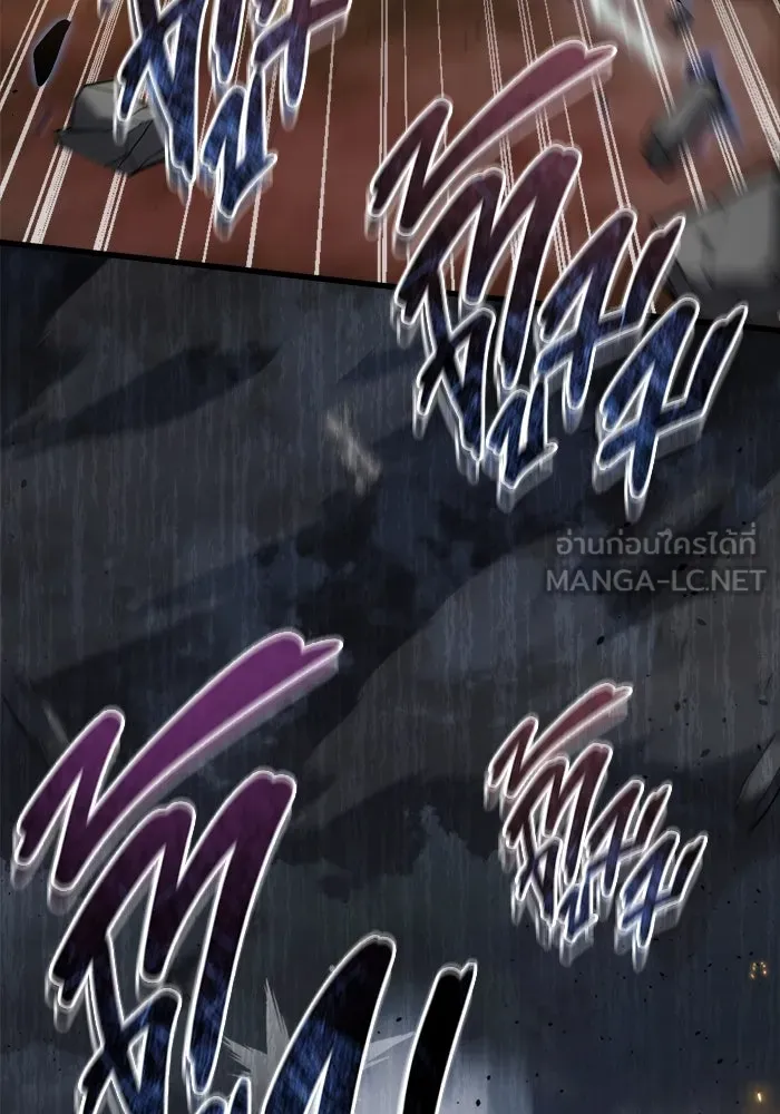 โกดังลับหลังโลกแตก ตอนที่ 12 รูปที่ 63