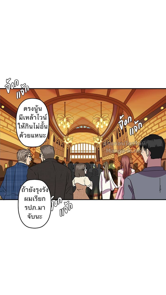 Doujin-Lc- อ่าน โดจิน มังฮวา เกาหลี ญี่ปุ่น จีน แปลไทย Take My Money รักนี้...มีเปย์ ตอนที่ 1 2 3 4 5 6 7 8 9 10 11 12 13 14 ฟรี ไม่มีโฆษณา อ่าน โดจิน Manhwa เกาหลี ญี่ปุ่น จีน เรามีครบ คัดมาให้เน้นๆ โดจิน 18+ รับประกันความฟินโดย Doujin Lc